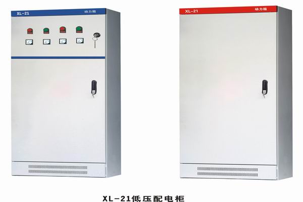 大兴3683配电-3683谈谈防水配电箱检修